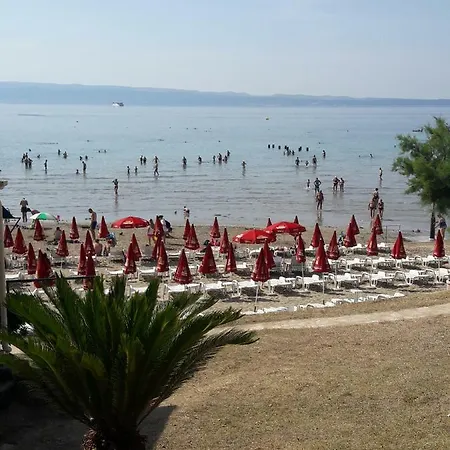 Dzapo Διαμέρισμα